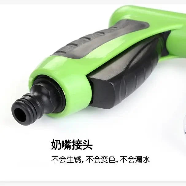 2-in-1 Pet Bathing Sprayer