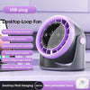 Portable Touch Screen Desk Fan