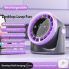 Portable Touch Screen Desk Fan